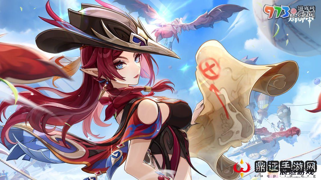《原神》恰斯卡分享H5飞翔的意义活动入口