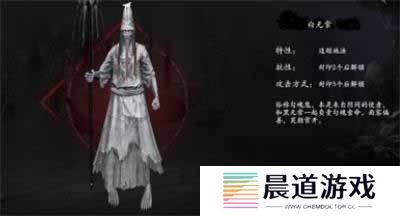 《无尽噩梦5怨灵咒》****打法技巧分享