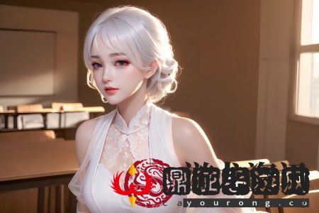 老校工玩的王琼老师是哪个班：老校工王琼老师的班级揭秘,游戏介绍