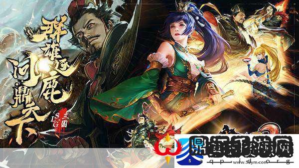 啪啪三国2奇葩武将大盘点颠覆你的三国认知！