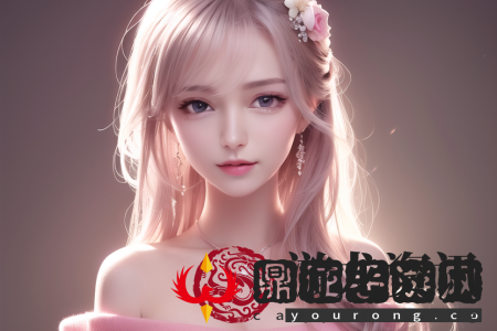 国产精品.XX视频.XXTV：国产精品XX视频频道最新推出