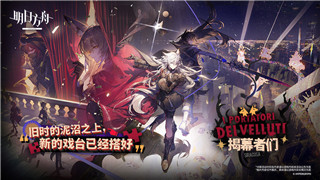 《Rock Paper Scissors》原型版免费发布 合理互殴游戏带来全新玩法！