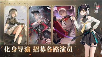 怎么在《大侠立志传》中掌握无双刀法的技巧与要领？！