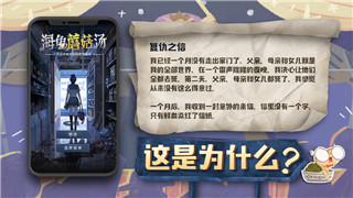 如何在《彩云天气》中绑定微博账号？详细步骤解析！