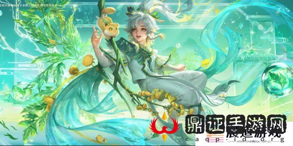 王者荣耀九周年传说限定怎么获得 传说限定皮肤桑启-鸣野蒿获取方法