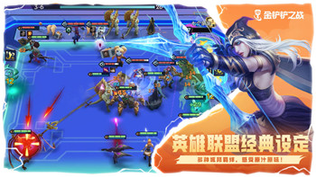 大江湖之苍龙与白鸟黑老大入队攻略详细解析！