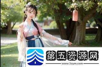 大连公园内30元一次的服务体验解析