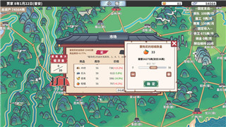 《泰坦陨落2》全屏设置指南：畅享无缝游戏体验！
