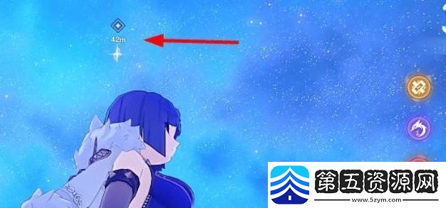 原神寻找第三个藏宝地怎么开