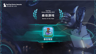 《向僵尸开炮》宝石介绍-《向僵尸开炮》宝石洗炼方法！