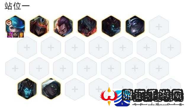 云顶之弈S9暗影岛格温阵容攻略