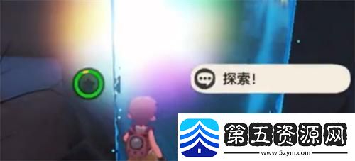 洛克王国世界盗宝黑衣人在哪里盗宝黑衣人位置分享