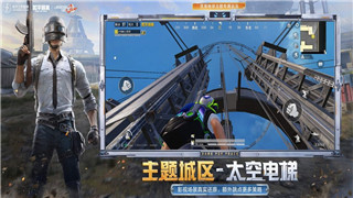 《虚拟现实游戏操作无忧！HTC Vive手柄配对详细指南》！