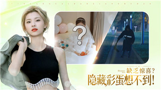 《游戏人生》：小习惯添加待办的方法步骤-小习惯如何添加待办！