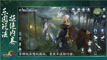 《师父不死者之拳》成就解锁攻略！