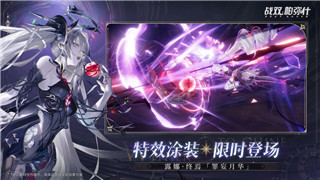 使命召唤现代战争3滑翔大师怎么过 成就解锁攻略！