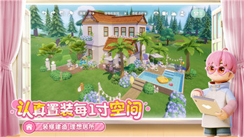 如何轻松导入包裹？《菜鸟裹裹》包裹导入步骤详解！