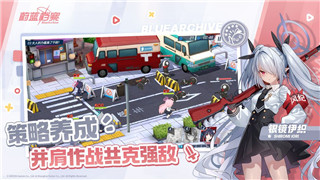 逃离塔科夫游戏攻略：Bigpipe在《逃离塔科夫》中的真实身份与作用！