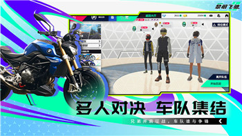 《火影忍者：忍者新世代》“五忍试炼”上线，攻略在手助你通关！