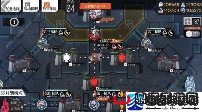 少女前线1