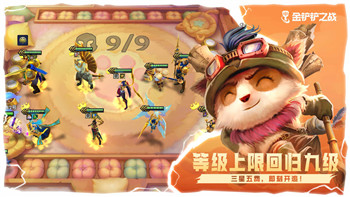 《5sing音乐》定时关闭设置全攻略：轻松实现定时停播！