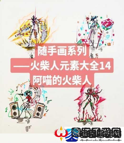 506寝室的灯灭了以后