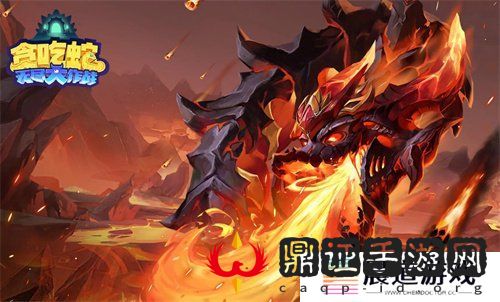 贪吃蛇无尽大作战礼包码2024有哪些 永久有效最新兑换码一览