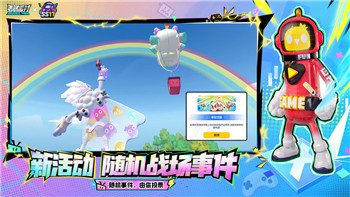 油管大神将特斯拉Cybertruck变身《光环》经典疣猪战车，重机枪加持引热议！