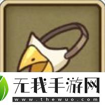 牧羊人之心鸟嘴面具黑曜石配方公式一览