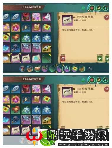纳坦晶石获取攻略探索纳坦岛击败守护怪