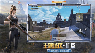 《斗破苍穹巅峰对决》斗异火选择攻略！