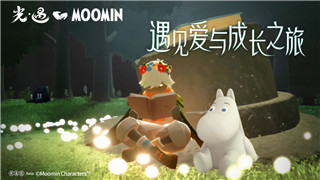 《逃跑吧！少年》全新英雄来袭，龙小侠加入战场激情对决！