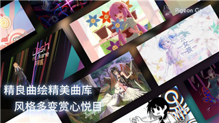 《崩坏：星穹铁道》断章成就获取攻略：解锁成就的详细方法与技巧！
