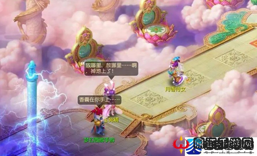梦幻西游页版天庭降妖怎么过