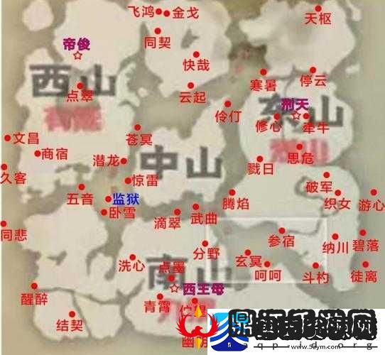 妄想山海灵韵选择攻略大全