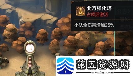 合金弹头