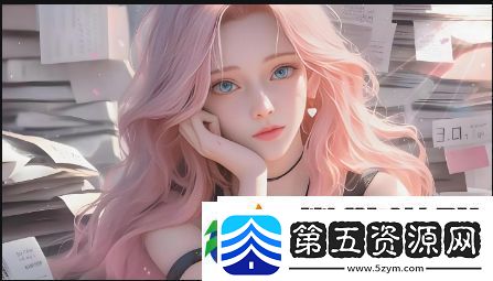 为何“少妇免费直播”受到越来越多观众的青睐