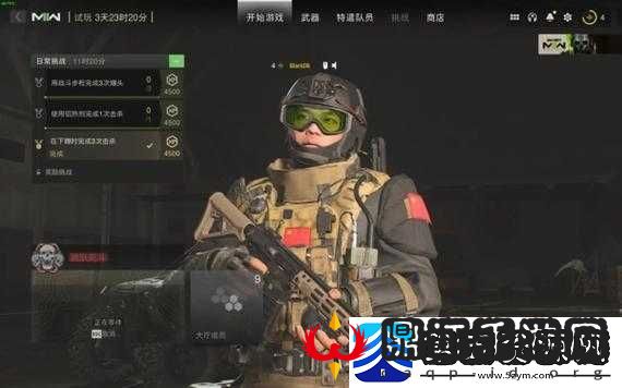使命召唤手游