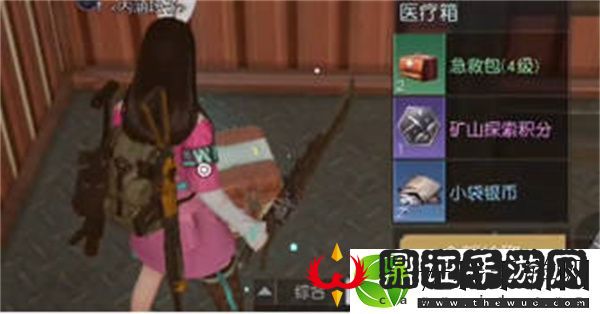 黎明觉醒环谷挖掘场宝箱位置全攻略