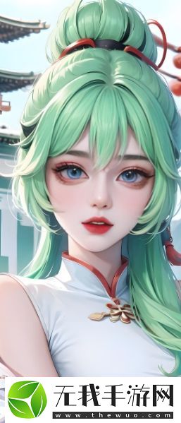 魅影App苹果手机下载软件