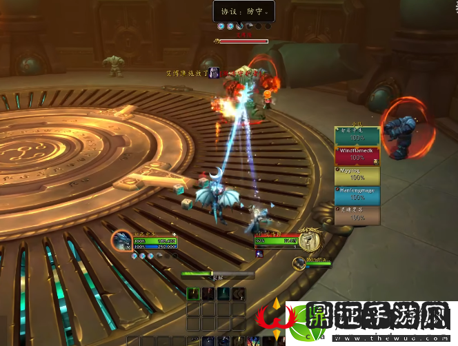 魔兽世界10.0新奥达曼大米打法攻略