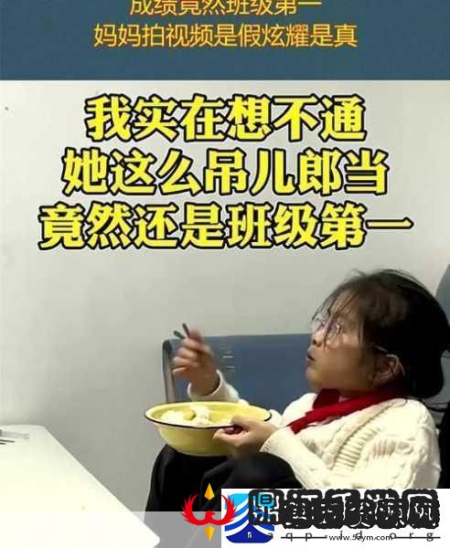 好吊视频三区当然可以！以下是一些基于“好吊视频三区”的新标题建议