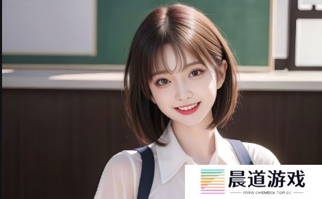 黑人荫道与BBwBBB大荫道的文化现象分析：多元审美与社交平台的互动