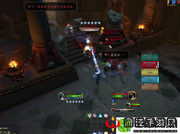 魔兽世界10.0新奥达曼大米打法攻略