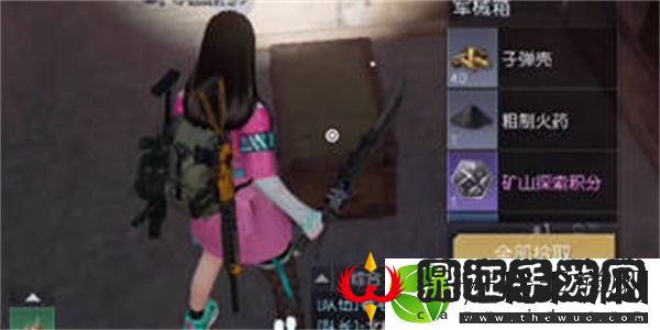 黎明觉醒环谷挖掘场宝箱位置全攻略