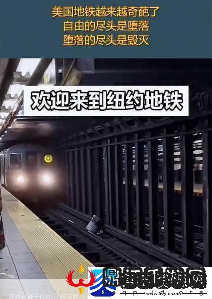 欢迎来到堕落游戏抹茶冰沙