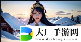 如何轻松打开成品动漫网站入口网页版