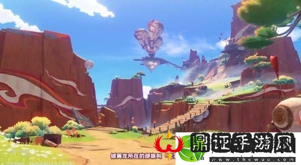 原神5.2版本前瞻节目兑换码及内容汇总