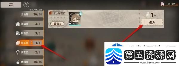 新月同行特级认证理怎么获得