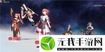 崩坏星穹铁道攀岩镇斗技表演赛第三天通过方法介绍
